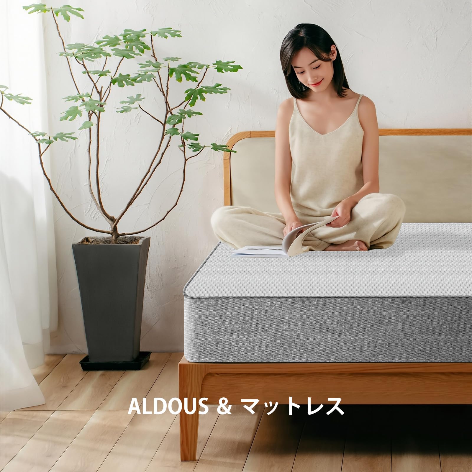 Amazon.co.jp: ALDOUS マットレス シングル 【ゲルメモリーフォーム Amazon.co.jp: ALDOUS マットレス シングル 【ゲルメモリーフォーム